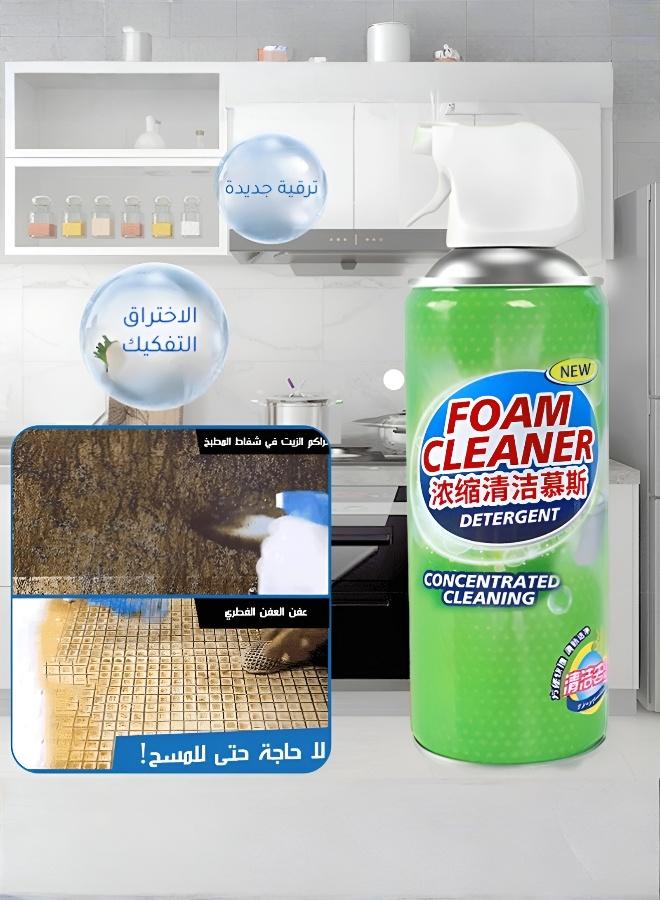 Multifunctional Cloud Mousse Cleaner with Refreshing Scent - Image 4